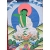 Thanka Milarepa